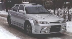 Жабры на капот WRC Evolution Audi A4 B6 седан (2000-2006)