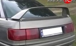 5 949 р. Спойлер RS Audi 80 B3 седан (1986-1991) (Неокрашенный)  с доставкой в г. Нижний Новгород. Увеличить фотографию 2