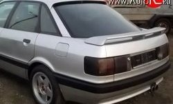 4 899 р. Спойлер Standart  Audi 80 ( B3,  B4) (1986-1996) седан, седан (Неокрашенный)  с доставкой в г. Нижний Новгород. Увеличить фотографию 1