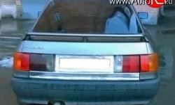 4 899 р. Спойлер Standart Audi 80 B3 седан (1986-1991) (Неокрашенный)  с доставкой в г. Нижний Новгород. Увеличить фотографию 3