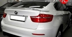 6 899 р. Лип спойлер HAMANN Tycoon BMW X6 E71 рестайлинг (2012-2014) (Неокрашенный)  с доставкой в г. Нижний Новгород. Увеличить фотографию 3