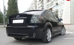 14 299 р. Задний бампер Concept Ford Focus 2 седан рестайлинг (2007-2011) (Неокрашенный)  с доставкой в г. Нижний Новгород. Увеличить фотографию 4