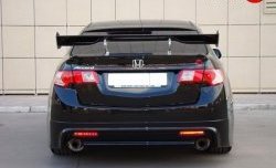 Юбка заднего бампера MUGEN Honda Accord CU седан дорестайлинг (2008-2011)