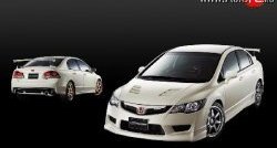 27 999 р. Пластиковый капот Mugen Style Honda Civic FD седан дорестайлинг (2005-2008) (Неокрашенный)  с доставкой в г. Нижний Новгород. Увеличить фотографию 4