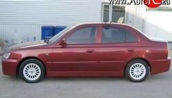 4 699 р. Задний бампер ATH-classic Hyundai Accent седан ТагАЗ (2001-2012) (Неокрашенный)  с доставкой в г. Нижний Новгород. Увеличить фотографию 5