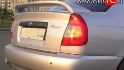 Спойлер Street Hyundai Accent седан ТагАЗ (2001-2012)