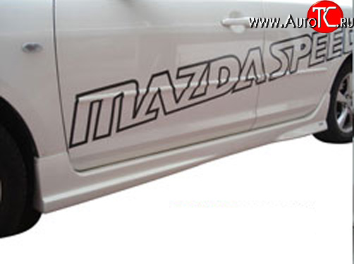 15 649 р. Пороги накладки Mazda Speed Mazda 3/Axela BK дорестайлинг седан (2003-2006) (Неокрашенные)  с доставкой в г. Нижний Новгород