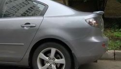 3 099 р. Спойлер Style Mazda 3/Axela BK дорестайлинг седан (2003-2006) (Неокрашенный)  с доставкой в г. Нижний Новгород. Увеличить фотографию 2