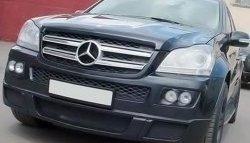 7 349 р. Вставки для модульной оптики ПТФ BRABUS Mercedes-Benz GL class X164 рестайлинг (2009-2012) (Без оптических модулей)  с доставкой в г. Нижний Новгород. Увеличить фотографию 3