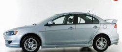 Пороги накладки Elegance Mitsubishi Lancer 10 хэтчбэк дорестайлинг (2007-2010)