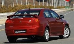 Задний бампер Стандарт Mitsubishi Lancer 10 седан дорестайлинг (2007-2010)