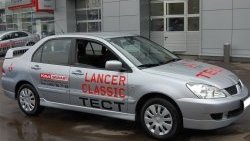 4 249 р. Накладка переднего бампера GT Dynamics Mitsubishi Lancer 9 1-ый рестайлинг седан (2003-2005) (Неокрашенная)  с доставкой в г. Нижний Новгород. Увеличить фотографию 2