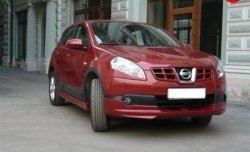 4 649 р. Решётка радиатора Городская Легенда рестайлинг Nissan Qashqai 1 дорестайлинг (2007-2010) (Неокрашенная)  с доставкой в г. Нижний Новгород. Увеличить фотографию 2