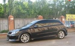 4 599 р. Пороги накладки DM-Style  Opel Astra  H GTC (2004-2011) хэтчбек 3 дв. дорестайлинг, хэтчбек 3 дв. рестайлинг (Неокрашенные)  с доставкой в г. Нижний Новгород. Увеличить фотографию 2