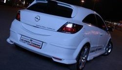 3 499 р. Комплект накладок на задний бампер Global Tuning  Opel Astra  H GTC (2004-2011) хэтчбек 3 дв. дорестайлинг, хэтчбек 3 дв. рестайлинг (Неокрашенная)  с доставкой в г. Нижний Новгород. Увеличить фотографию 2