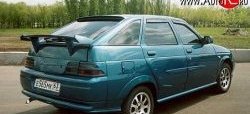 1 099 р. Нижний спойлер Кураж Mitsubishi eK-Wagon H81W (2001-2006) (Неокрашенный)  с доставкой в г. Нижний Новгород. Увеличить фотографию 1