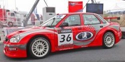 11 799 р. Передние крылья WTCC Лада Приора 2170 седан дорестайлинг (2007-2014) (Неокрашенные)  с доставкой в г. Нижний Новгород. Увеличить фотографию 2