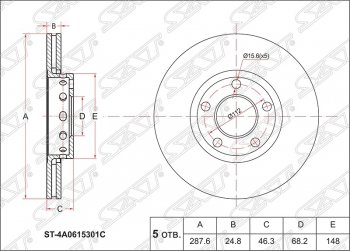 Диск тормозной SAT (вентилируемый) Audi A6 C5 дорестайлинг, седан (1997-2001)