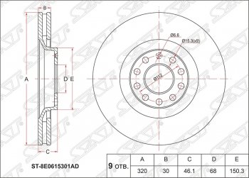 3 399 р. Диск тормозной SAT (вентилируемый, Ø320) Audi A4 B5 8D2 седан 1-ый рестайлинг (1996-1998)  с доставкой в г. Нижний Новгород. Увеличить фотографию 1