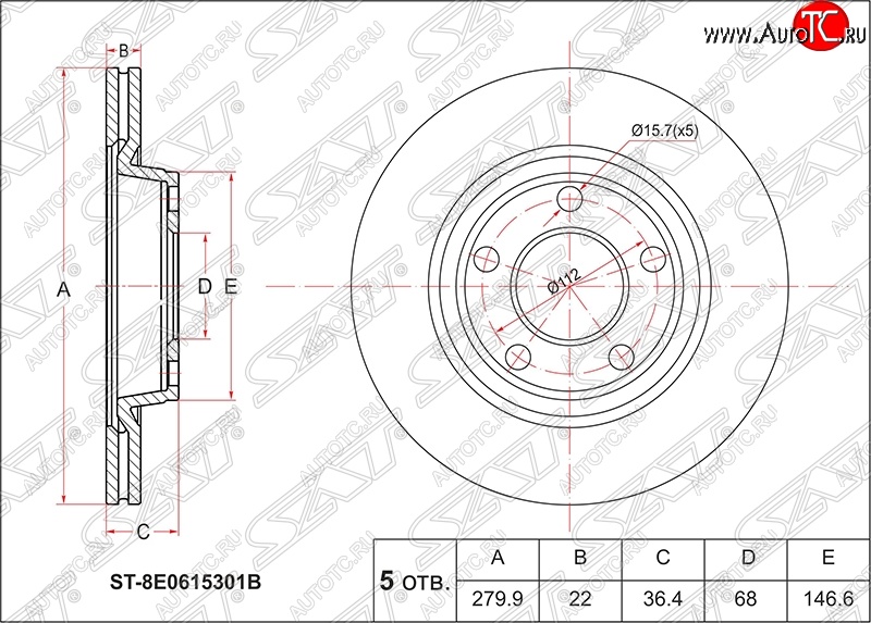 2 099 р. Диск тормозной SAT (вентилируемый, Ø280) Audi A4 B5 8D2 седан 2-ой рестайлинг (1999-2001)  с доставкой в г. Нижний Новгород