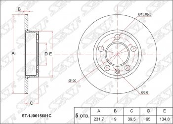 1 129 р. Диск тормозной SAT ( не вентилируемый) Audi A1 8X1 хэтчбэк 3 дв. дорестайлинг (2010-2014)  с доставкой в г. Нижний Новгород. Увеличить фотографию 1