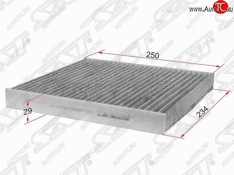 199 р. Фильтр салонный SAT (угольный, 250x230x29 mm)  Audi A3 ( 8VA хэтчбэк 5 дв.,  8VS седан,  8V1) (2012-2020), Seat Leon ( 5F хэтчбэк 5 дв.,  5F) (2012-2016), Skoda Kodiaq  NU7 (2017-2021), Skoda Octavia  A7 (2012-2020), Skoda Superb ( B8 (3V),  B8 (3V5)) (2015-2025), Volkswagen Golf  7 (2012-2017), Volkswagen Teramont  CA1 (2016-2020)  с доставкой в г. Нижний Новгород