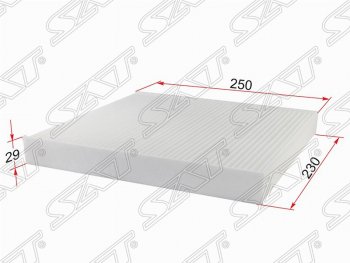 Фильтр салонный SAT (250x230x29 mm) Audi (Ауди) A3 (А3) ( 8VA хэтчбэк 5 дв.,  8VS седан,  8V1) (2012-2020), Seat (Сеат) Leon (Леон) ( 5F хэтчбэк 5 дв.,  5F) (2012-2016), Skoda (Шкода) Karoq (Карог)  NU7 (2017-2025),  Kodiaq (Кодиак)  NU7 (2017-2021),  Octavia (Октавия)  A7 (2012-2020),  Superb (Супер) ( B8 (3V),  B8 (3V5)) (2015-2025), Volkswagen (Волксваген) Golf (Гольф)  7 (2017-2020),  Teramont (Терамонт)  CA1 (2016-2020),  Tiguan (Тигуан)  Mk2 (2016-2020)