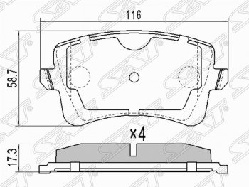 1 179 р. Колодки тормозные задние SAT  Audi A4  B8 - Q5  FY  с доставкой в г. Нижний Новгород. Увеличить фотографию 1