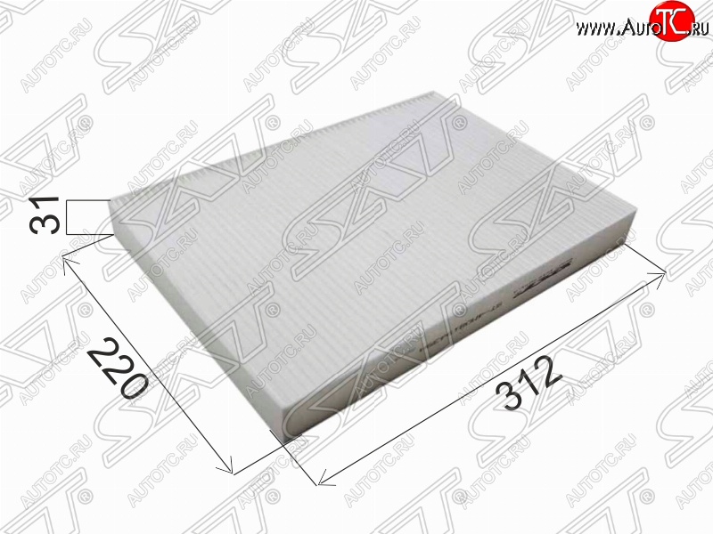 359 р. Фильтр салонный SAT (угольный, 220х312х31 mm)  Audi A4  B9 (2016-2020), Audi A5  F5 (2016-2020), Audi A7  4K (2018-2023), Audi Q5  FY (2017-2022), Audi Q7  4M (2015-2022), Porsche Cayenne  PO536 (2018-2024)  с доставкой в г. Нижний Новгород