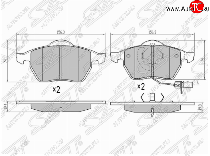 1 669 р. Комплект тормозных колодок SAT (передние) Audi A6 C5 дорестайлинг, седан (1997-2001)  с доставкой в г. Нижний Новгород