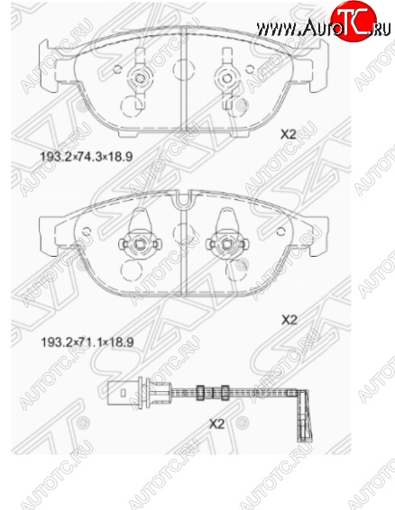 3 179 р. Комплект передних тормозных колодок SAT (Китай) Audi A8 D4 дорестайлинг, седан (2009-2013)  с доставкой в г. Нижний Новгород