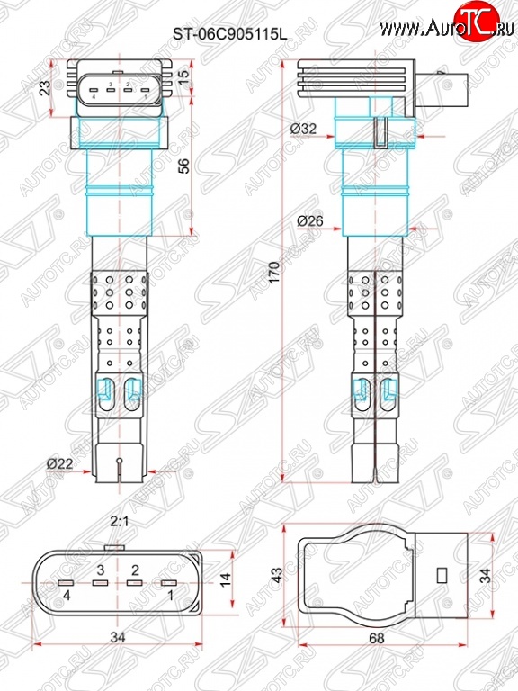 1 449 р. Катушка зажигания SAT  Audi A6  C5 - A8  D3  с доставкой в г. Нижний Новгород