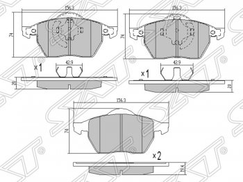 919 р. Комплект задних тормозных колодок SAT Audi A6 C5 дорестайлинг, седан (1997-2001)  с доставкой в г. Нижний Новгород. Увеличить фотографию 1