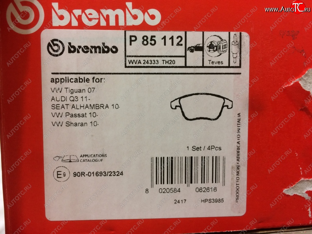 5 099 р. Передние тормозные колодки Brembo Audi Q3 8U дорестайлинг (2011-2015)  с доставкой в г. Нижний Новгород