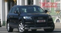 Защита переднего бампера двойная Souz-96 (d42/60) Audi Q7 4L дорестайлинг (2005-2009)