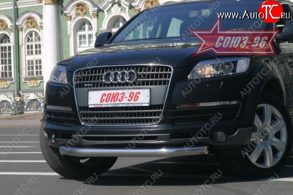 17 684 р. Защита переднего бампера одинарная Souz-96 (d60) Audi Q7 4L дорестайлинг (2005-2009)  с доставкой в г. Нижний Новгород