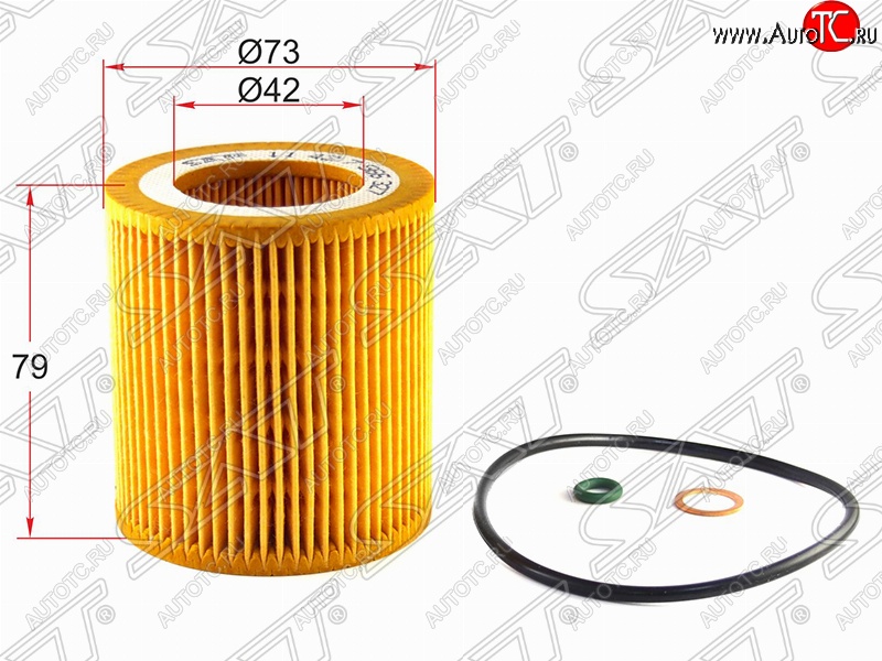 186 р. Фильтр масляный SAT (картридж)  BMW 1 серия E82 - Z4 E85  с доставкой в г. Нижний Новгород