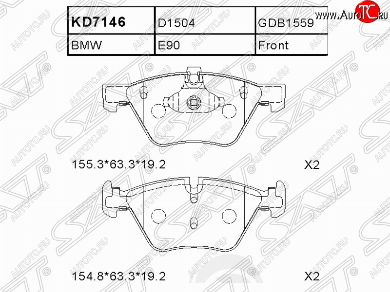 1 549 р. Колодки тормозные SAT (передние). BMW 3 серия E90 седан дорестайлинг (2004-2008)  с доставкой в г. Нижний Новгород