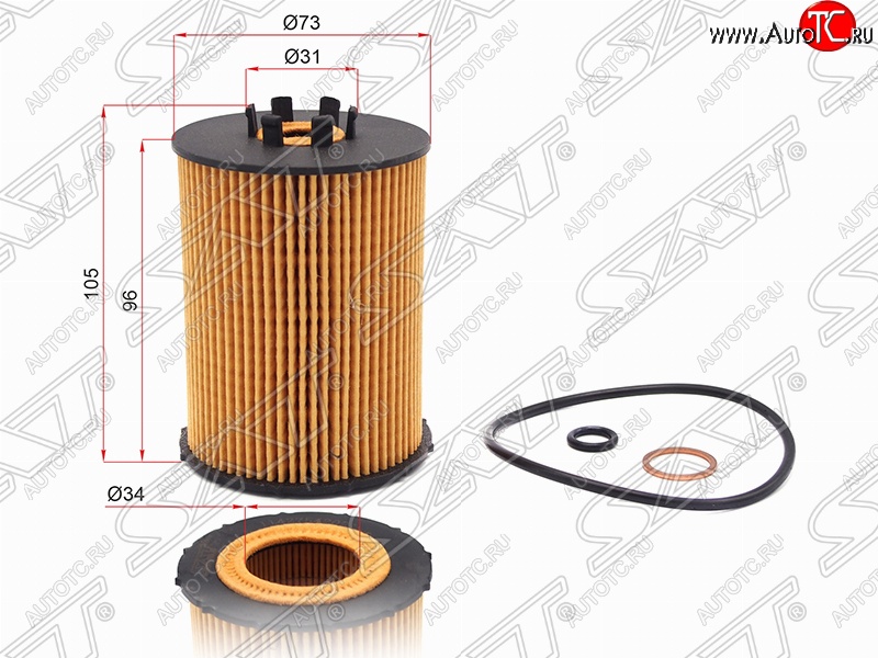 220 р. Фильтр масляный SAT (картридж) BMW 7 серия E65,E66, E67, E68 дорестайлинг, седан (2001-2005)  с доставкой в г. Нижний Новгород