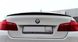 8 799 р. Лип спойлер BSM BMW 5 серия F10 седан дорестайлинг (2009-2013) (Неокрашенный)  с доставкой в г. Нижний Новгород. Увеличить фотографию 3