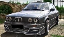 7 049 р. Передний бампер Hartge BMW 3 серия E30 седан (1982-1991)  с доставкой в г. Нижний Новгород. Увеличить фотографию 1