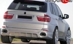 Задний бампер Hartge Style BMW X5 E70 дорестайлинг (2006-2010)