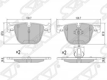 Колодки тормозные SAT (задние) BMW (БМВ) 3 серия ( E90,  E91) (2004-2012) E90, E91 седан дорестайлинг, седан рестайлинг, универсал рестайлинг