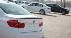 3 399 р. Лип спойлер M АВТОКРАТ BMW 3 серия F30 седан рестайлинг (2015-2018) (Лезвие, Неокрашенный)  с доставкой в г. Нижний Новгород. Увеличить фотографию 5