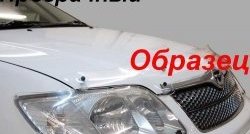 2 159 р. Дефлектор капота CA Plastic (черный) BYD F3 седан (2005-2014) (Classic черный, Без надписи)  с доставкой в г. Нижний Новгород. Увеличить фотографию 3