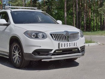 11 499 р. Одинарная защита переднего бампера из трубы d42 мм SLITKOFF Brilliance V5 (2012-2018)  с доставкой в г. Нижний Новгород. Увеличить фотографию 3