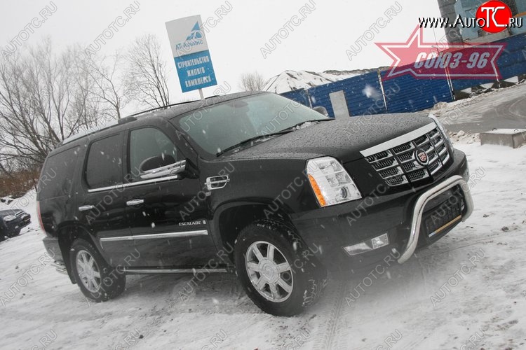 23 489 р. Защита переднего бампера Souz-96 (d76) Cadillac Escalade GMT926 джип 5 дв. короткая база (2006-2014)  с доставкой в г. Нижний Новгород