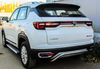 Защита заднего бампера Slitkoff (скоба, d42) Changan (Чанган) CS35 Plus (ЦС35) (2018-2022) дорестайлинг