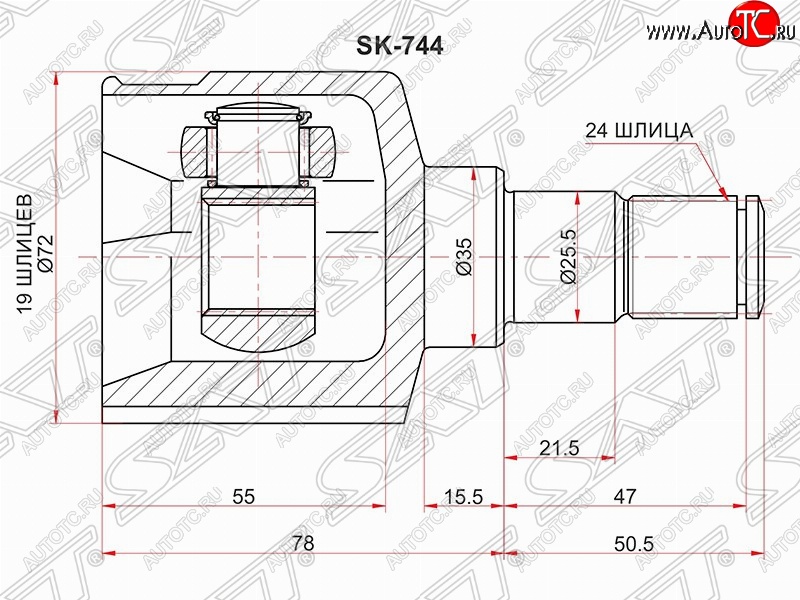 2 799 р. Шрус SAT (внутренний) Chevrolet Aveo T200 седан (2003-2008)  с доставкой в г. Нижний Новгород