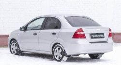 1 129 р. Защитная накладка на задний бампер RA Chevrolet Aveo T250 седан рестайлинг (2006-2011)  с доставкой в г. Нижний Новгород. Увеличить фотографию 2